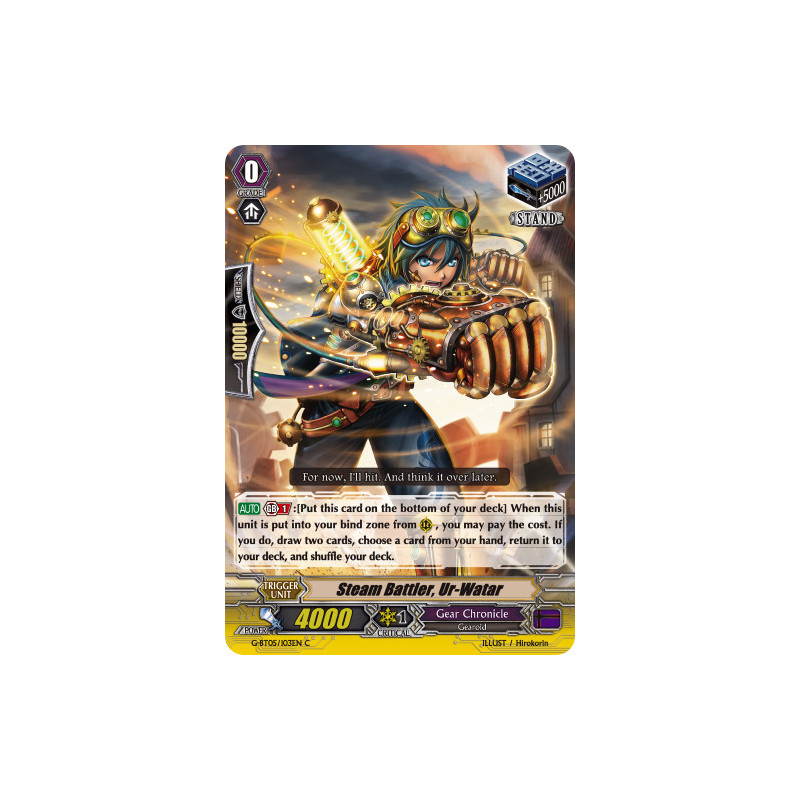 Vanguard_TCG_card_G-BT05_103EN_C_Steam_Battler_Ur-Watar_Moonlit_Dragonfang