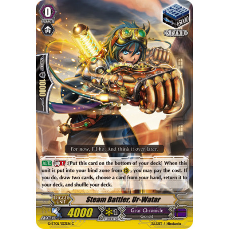 Vanguard_TCG_card_G-BT05_103EN_C_Steam_Battler_Ur-Watar_Moonlit_Dragonfang