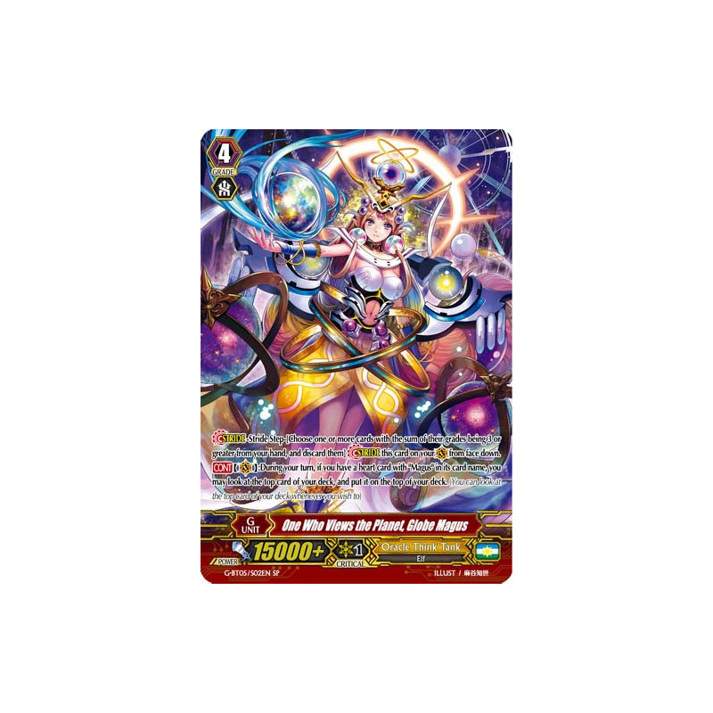 Vanguard_TCG_card_G-BT05_S02EN_SP_One_Who_Views_the_Planet_Globe_Magus_Moonlit_Dragonfang