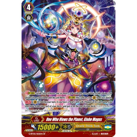 Vanguard_TCG_card_G-BT05_S02EN_SP_One_Who_Views_the_Planet_Globe_Magus_Moonlit_Dragonfang
