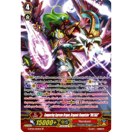Vanguard_TCG_card_G-BT05_S03EN_SP_Conquering_Supreme_Dragon_Dragonic_Vanquisher_VOLTAGE_Moonlit_Dragonfang