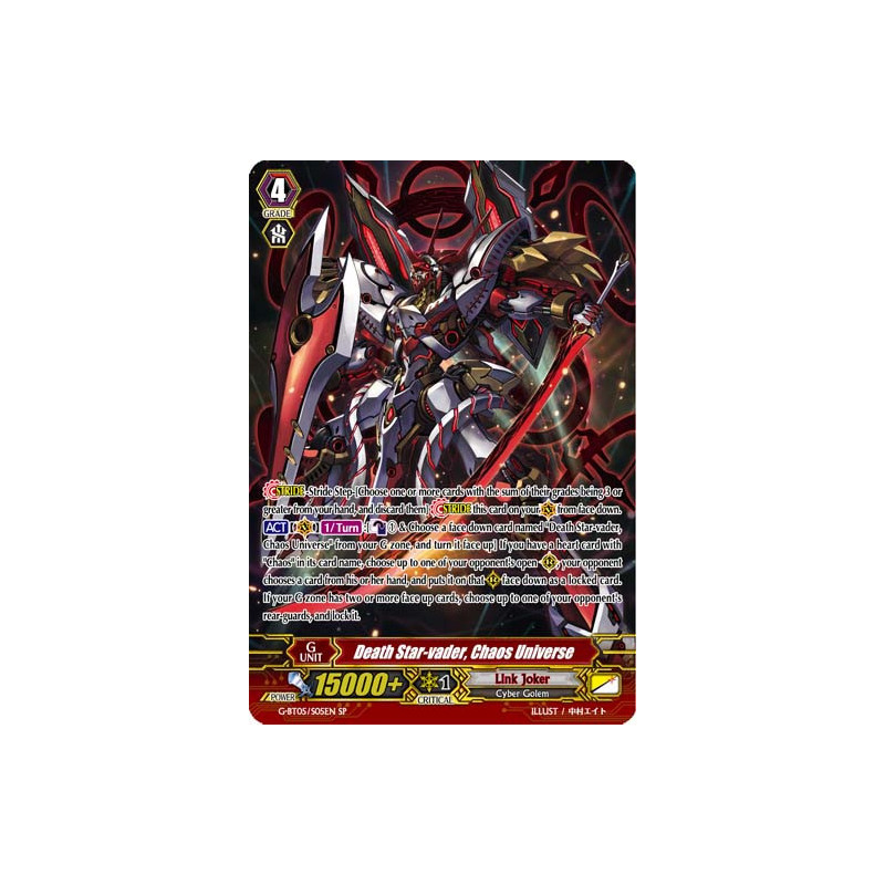 Vanguard_TCG_card_G-BT05_S05EN_SP_Death_Star-vader_Chaos_Universe_Moonlit_Dragonfang