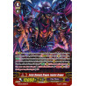 Vanguard_TCG_card_G-BT05_S06EN_SP_Jester_Demonic_Dragon_Lunatec_Dragon_Moonlit_Dragonfang