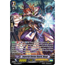 Vanguard_TCG_card_G-BT05_S09EN_SP_Imperial_Shrine_Guard_Akagi_Moonlit_Dragonfang