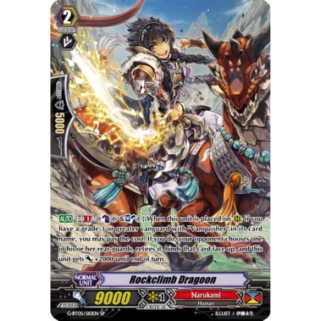 Vanguard_TCG_card_G-BT05_S10EN_SP_Rockclimb_Dragoon_Moonlit_Dragonfang