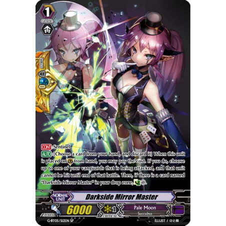 Vanguard_TCG_card_G-BT05_S12EN_SP_Darkside_Mirror_Master_Moonlit_Dragonfang