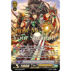 Vanguard_TCG_card_G-BT05_SR01EN_SR_Supreme_Heavenly_Battle_Deity_Susanoo_Moonlit_Dragonfang