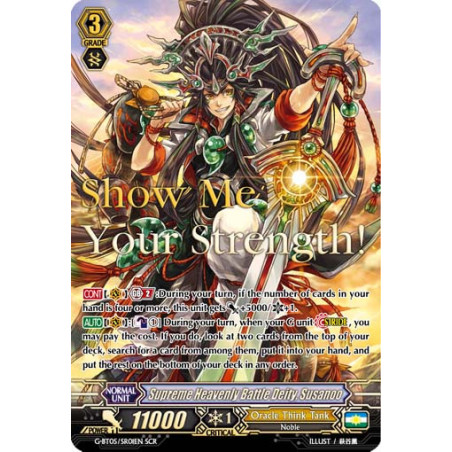 Vanguard_TCG_card_G-BT05_SR01EN_SR_Supreme_Heavenly_Battle_Deity_Susanoo_Moonlit_Dragonfang