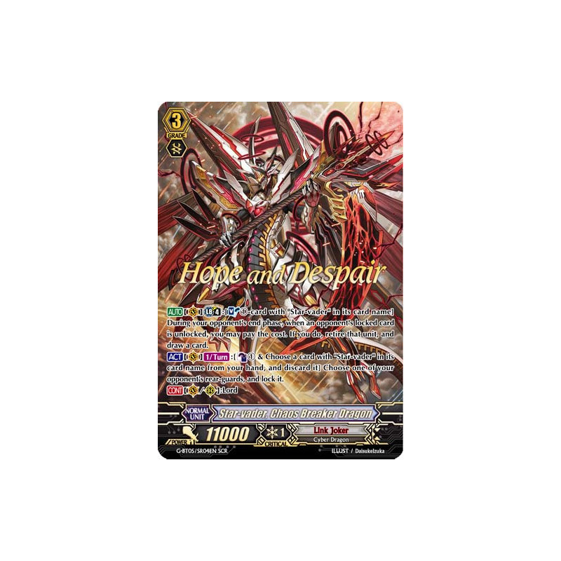 Vanguard_TCG_card_G-BT05_SR04EN_SR_Star-vader_Chaos_Breaker_Dragon_Moonlit_Dragonfang
