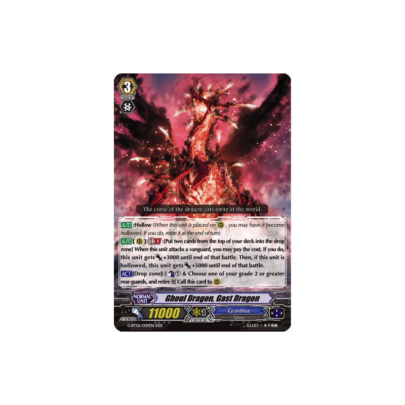 Vanguard_TCG_card_G-BT06_009EN_RRR_Ghoul_Dragon_Gast_Dragon_Transcension_of_Blade_and_Blossom