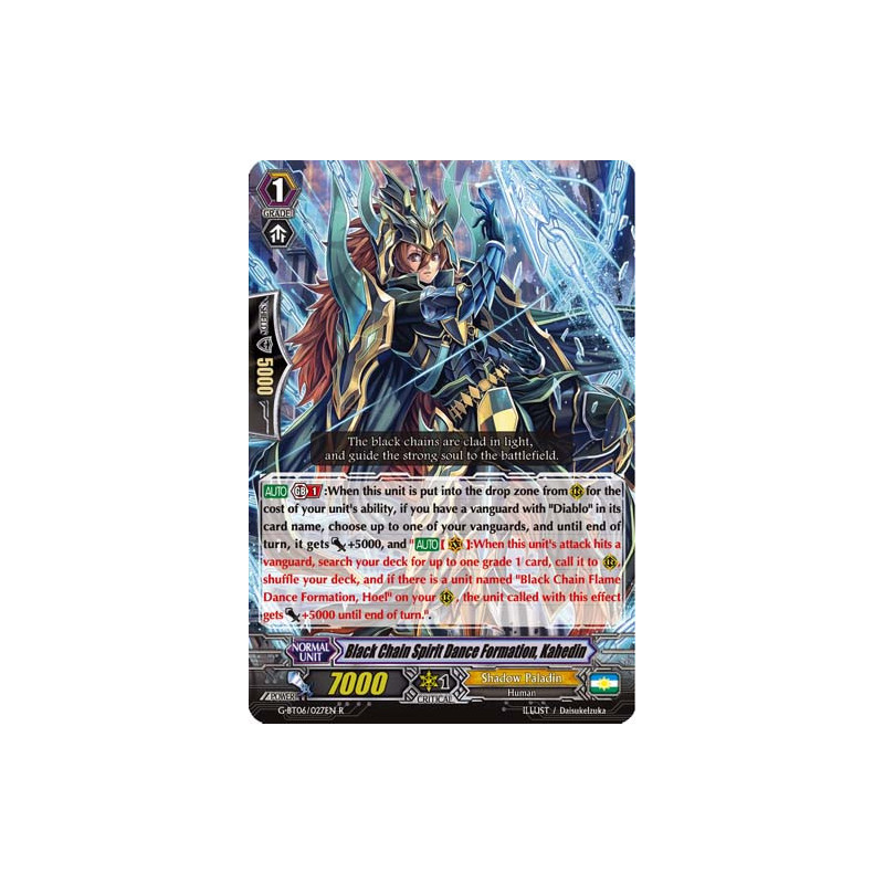 Vanguard_TCG_card_G-BT06_027EN_R_Black_Chain_Spirit_Dance_Formation_Kahedin_Transcension_of_Blade_and_Blossom