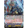 Vanguard_TCG_card_G-BT06_027EN_R_Black_Chain_Spirit_Dance_Formation_Kahedin_Transcension_of_Blade_and_Blossom