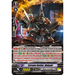 Vanguard_TCG_card_G-BT06_032EN_R_Extreme_Battler_Malyaki_Transcension_of_Blade_and_Blossom