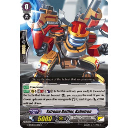 Vanguard_TCG_card_G-BT06_033EN_R_Extreme_Battler_Kabutron_Transcension_of_Blade_and_Blossom