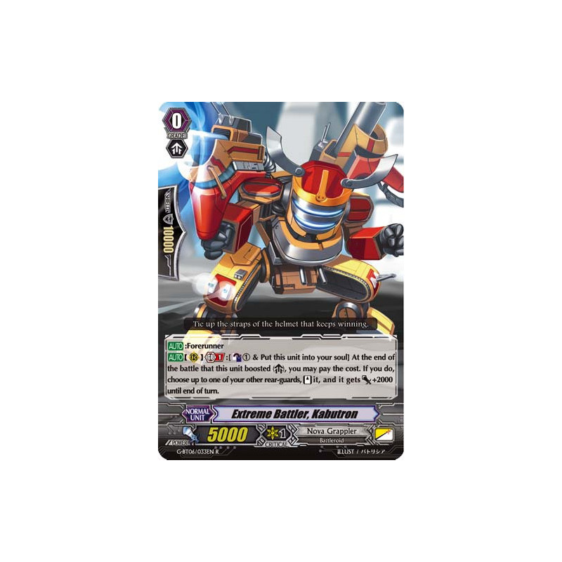 Vanguard_TCG_card_G-BT06_033EN_R_Extreme_Battler_Kabutron_Transcension_of_Blade_and_Blossom