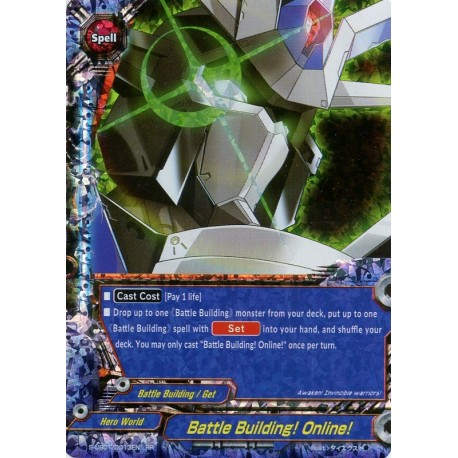 FUTURE CARD BUDDYFIGHT BATTLE BUILDING! ONLINE! (HERO WORLD) S-UB01/0013EN  RR