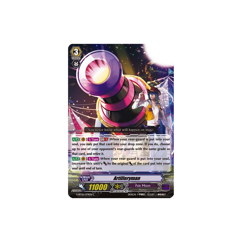 Vanguard_TCG_card_G-BT06_079EN_C_Artilleryman_Transcension_of_Blade_and_Blossom