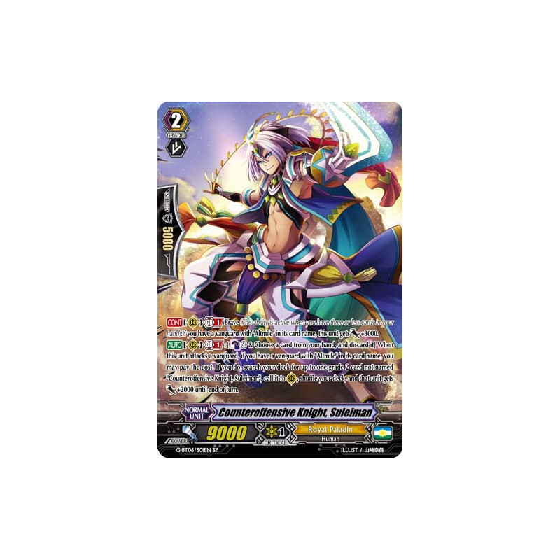 Vanguard_TCG_card_G-BT06_S01EN_SP_Counteroffensive_Knight_Suleiman_Transcension_of_Blade_and_Blossom