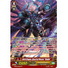 Vanguard_TCG_card_G-BT06_S02EN_SP_Dark_Dragon_Spectral_Blaster_Diablo_Transcension_of_Blade_and_Blossom