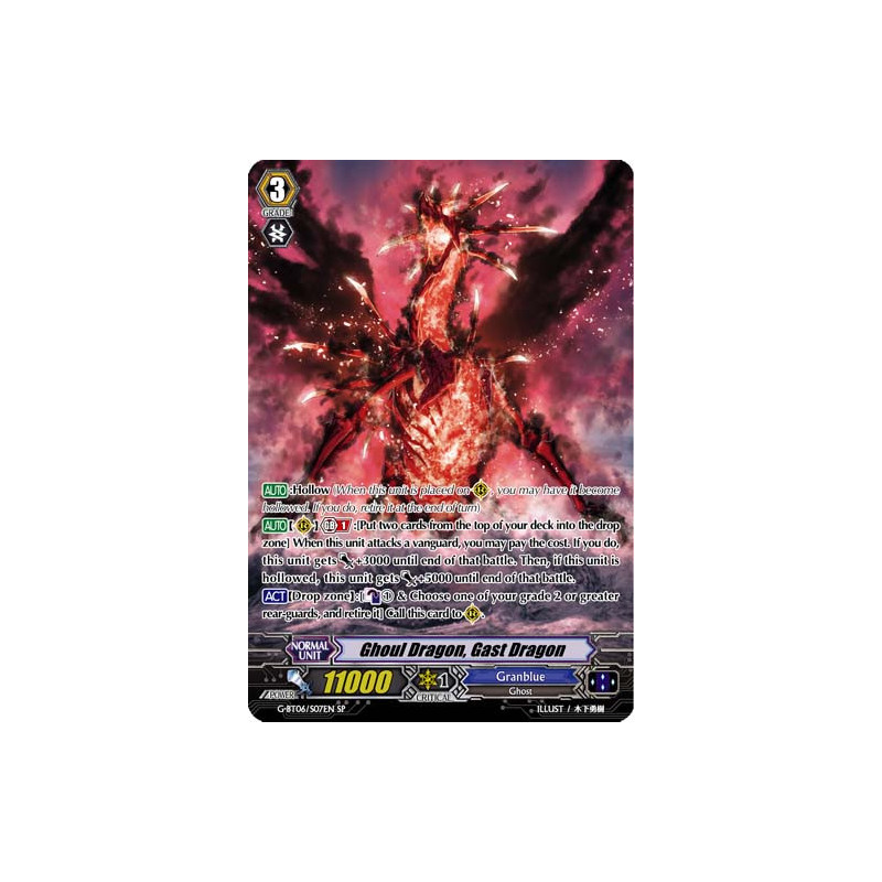 Vanguard_TCG_card_G-BT06_S07EN_SP_Ghoul_Dragon_Gast_Dragon_Transcension_of_Blade_and_Blossom