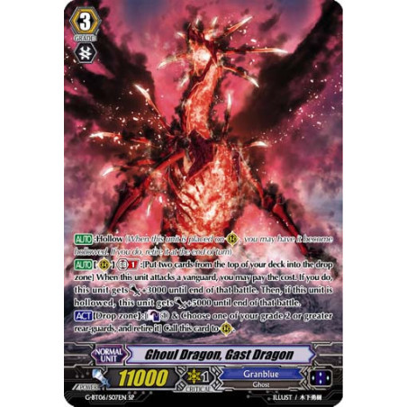 Vanguard_TCG_card_G-BT06_S07EN_SP_Ghoul_Dragon_Gast_Dragon_Transcension_of_Blade_and_Blossom