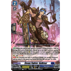Vanguard_TCG_card_DZ-BT11_076EN_C_Steam_Fighter_Gulkisar_Symphony_of_Might_Bloom