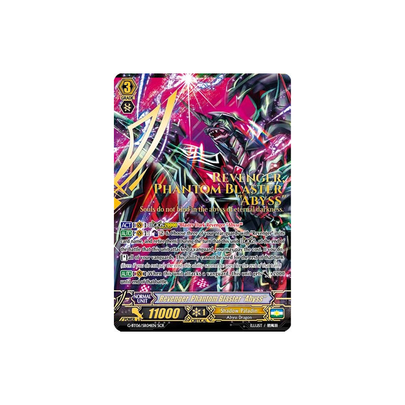 Vanguard_TCG_card_G-BT06_SR04EN_SR_Revenger_Phantom_Blaster_Abyss_Transcension_of_Blade_and_Blossom