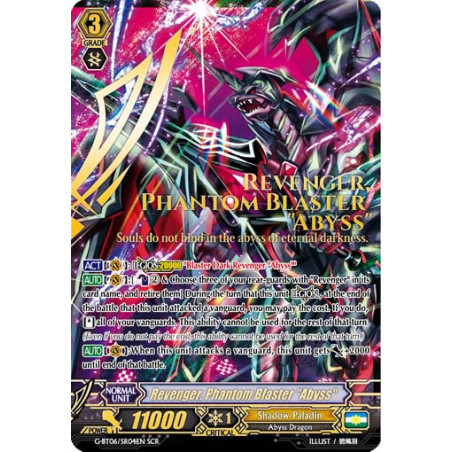 Vanguard_TCG_card_G-BT06_SR04EN_SR_Revenger_Phantom_Blaster_Abyss_Transcension_of_Blade_and_Blossom