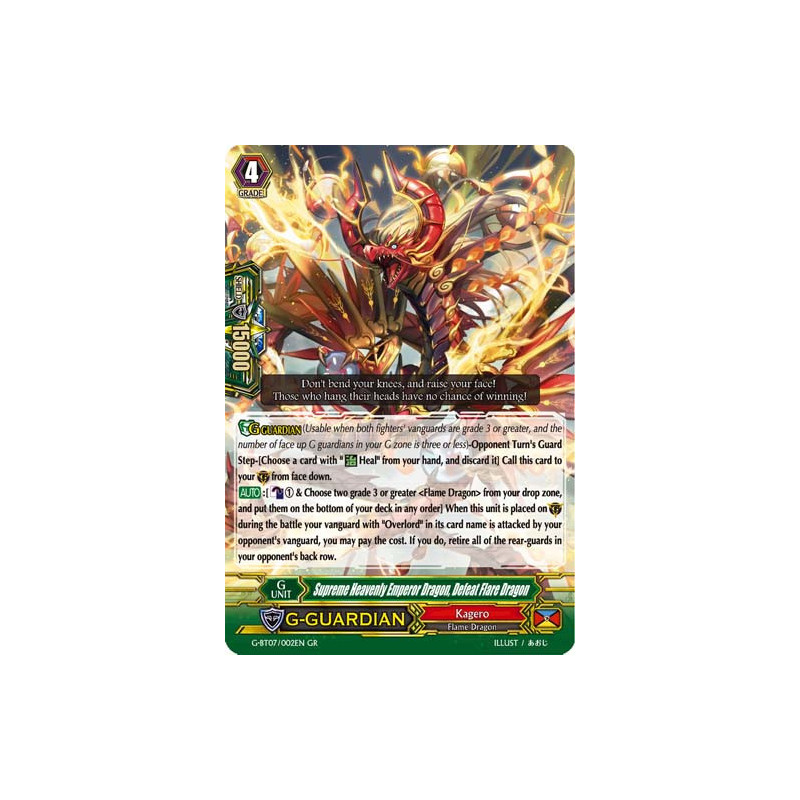 Vanguard_TCG_card_G-BT07_002EN_GR_Supreme_Heavenly_Emperor_Dragon_Defeat_Flare_Dragon_Glorious_Bravery_of_Radiant_Sword