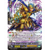 Vanguard_TCG_card_G-BT07_004EN_RRR_Knight_of_Spring_s_Light_Perimore_Glorious_Bravery_of_Radiant_Sword
