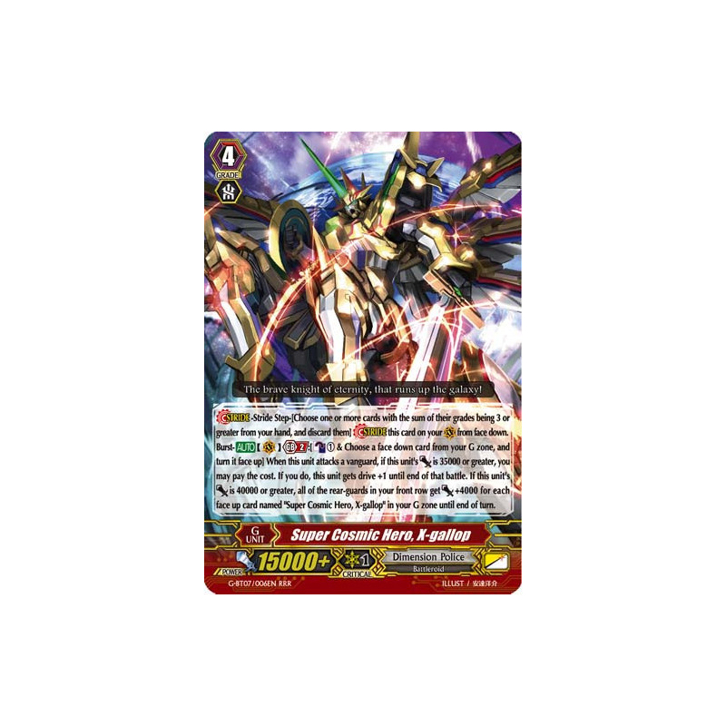 Vanguard_TCG_card_G-BT07_006EN_RRR_Super_Cosmic_Hero_X-gallop_Glorious_Bravery_of_Radiant_Sword