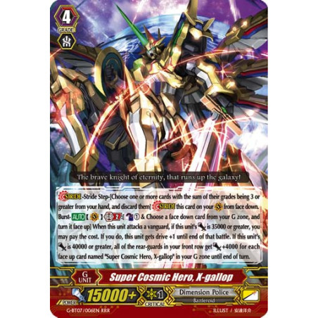 Vanguard_TCG_card_G-BT07_006EN_RRR_Super_Cosmic_Hero_X-gallop_Glorious_Bravery_of_Radiant_Sword