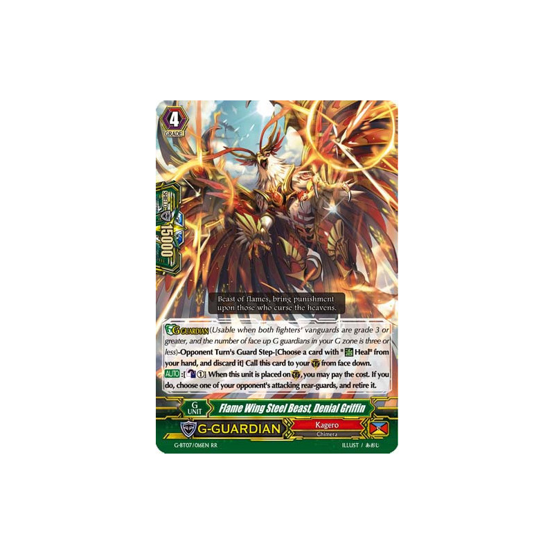 Vanguard_TCG_card_G-BT07_016EN_RR_Flame_Wing_Steel_Beast_Denial_Griffin_Glorious_Bravery_of_Radiant_Sword