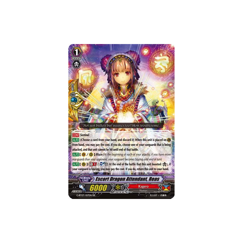 Vanguard_TCG_card_G-BT07_017EN_RR_Escort_Dragon_Attendant_Reas_Glorious_Bravery_of_Radiant_Sword