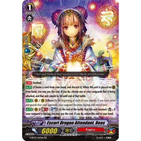 Vanguard_TCG_card_G-BT07_017EN_RR_Escort_Dragon_Attendant_Reas_Glorious_Bravery_of_Radiant_Sword