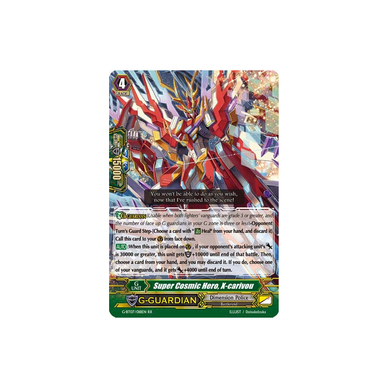Vanguard_TCG_card_G-BT07_018EN_RR_Super_Cosmic_Hero_X-carivou_Glorious_Bravery_of_Radiant_Sword