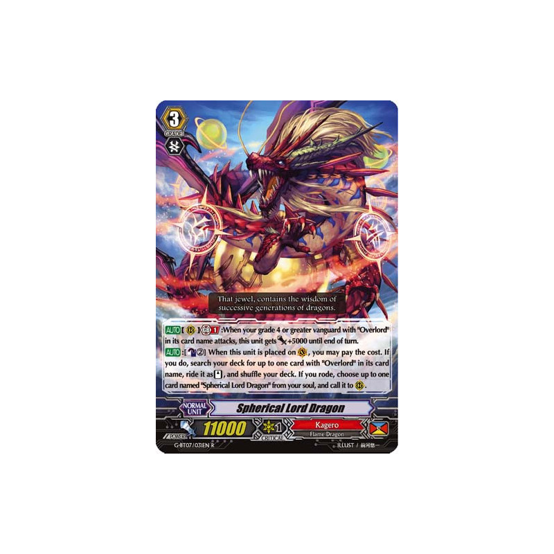 Vanguard_TCG_card_G-BT07_031EN_R_Spherical_Lord_Dragon_Glorious_Bravery_of_Radiant_Sword
