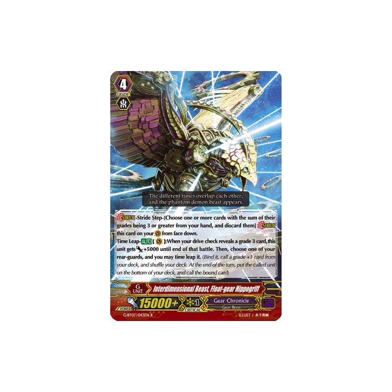 Vanguard_TCG_card_G-BT07_043EN_R_Interdimensional_Beast_Float-gear_Hippogriff_Glorious_Bravery_of_Radiant_Sword