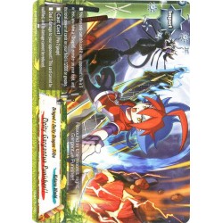 Buddyfight card S-BT02/0027...
