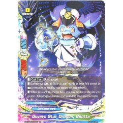 Buddyfight card S-BT02/0030...