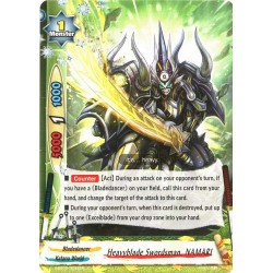 Buddyfight card S-BT02/0052...