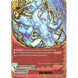 Buddyfight card S-BT02/0074...