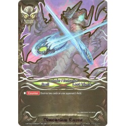 Buddyfight card S-BT02/0082...