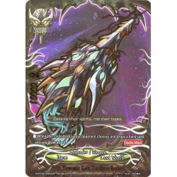 Buddyfight card S-BT02/0083...