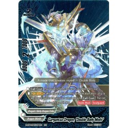 Buddyfight card S-BT02/BR01...