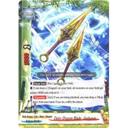 Buddyfight card Foil...