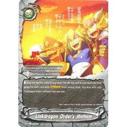 Buddyfight card Foil...