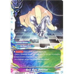 Buddyfight card Foil...