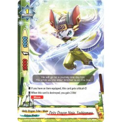 Buddyfight card Foil...