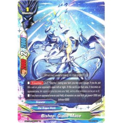 Buddyfight card Foil...